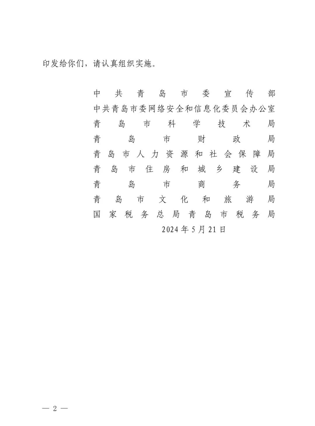 2.webp