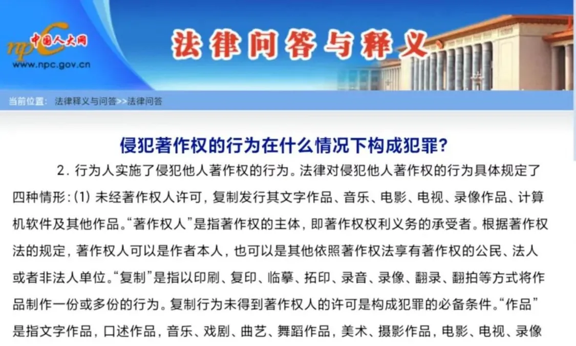 70集200块,新人编剧逃不过短剧骗稿?