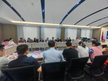 河南省网络文化协会网络短剧专业委员会发展交流会在郑州举办