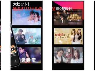 力压Netflix，出海短剧撬开日本市场了？