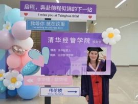 清华女博士回应“暑假兼职拍短剧一天睡3小时赚快钱”:前期多数零片酬