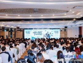 动态漫成短剧后的下一风口!AI、出海…从业者分享全公开