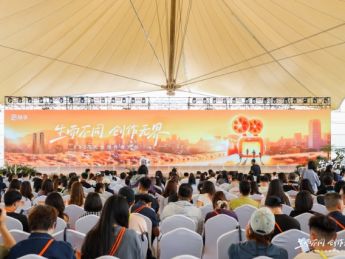 2600万快手创作者赚到了钱,AI、短剧、小游戏成变现新方向