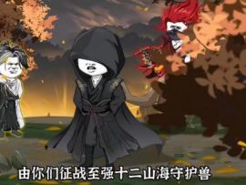短剧后又一风口,AI漫剧有多疯狂?