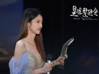 豪华明星阵容 李韵铭导演微短剧《星途整顿令》上线