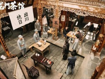 微短剧《龙门茶馆》上线,小茶馆见证川人抗战脊梁