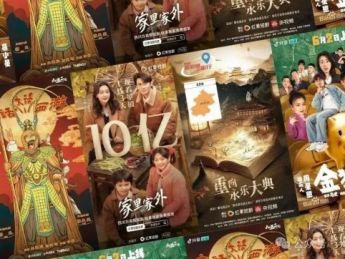5.76亿人沉迷,500亿市场!短剧如何用算法“算计”你的欲望?