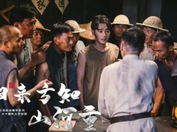 AIGC前沿技术让浙产微短剧《归来方知山河重》播放近5亿次