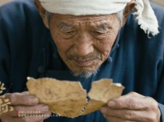 首部AIGC抗战微短剧《坐标》在芒果TV与湖南卫视同步上线