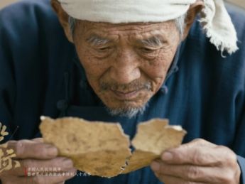 首部AIGC抗战微短剧《坐标》在芒果TV与湖南卫视同步上线