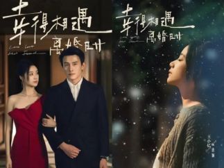 微短剧演员热榜：陈添祥新晋短剧“一哥”，王皓祯热度飙升！李柯以霸榜“一姐”，王小亿成“扛剧女王”！