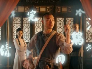 从“看见”到“延续”：万象短剧计划如何为非遗注入新生命力？