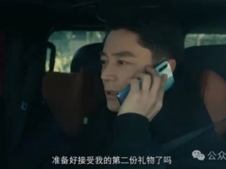 霍建华首部悬疑短剧《搏忆》一人分饰两角  黄宗泽阚清子参演