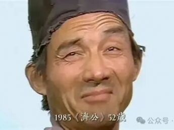 92岁游本昌进军短剧:计划拍短剧版《济公》系列