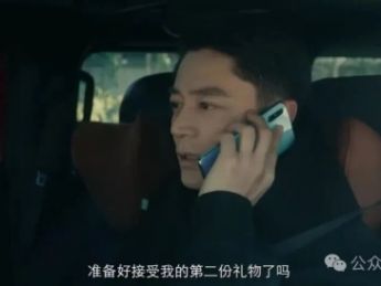 霍建华首部悬疑短剧《搏忆》一人分饰两角 黄宗泽阚清子参演