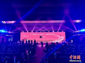 饶雪漫进驻短剧赛道：创作者应摸准爱情电影时代脉搏