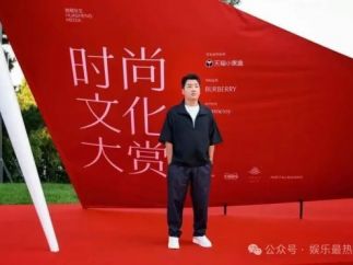男频短剧《苏超风云》亮相时尚大赏，成短剧行业发展新风向