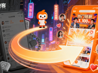 映客才是短剧行业血统纯正的真正大佬