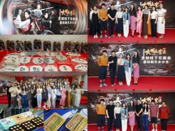从短剧《大明悬案录之鉴影篇》看行业精品化与社会责任的双向奔赴