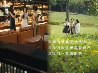 《弄潮》爆火背后的女性力量觉醒：女性题材短剧如何收割播放量？