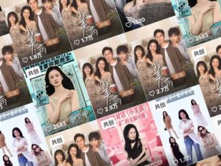 从IP衍生到生意增长，快手短剧联手京东外卖给出情绪消费共振范本