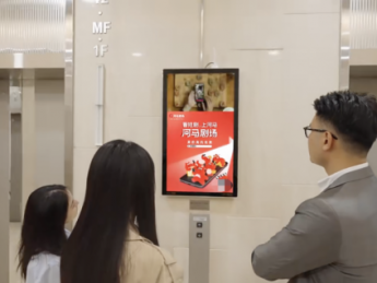免费短剧市场发展迅猛 河马剧场品牌广告登陆全国电梯媒体