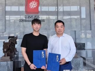“韩流入侵短剧？”韩企与横店合作引关注