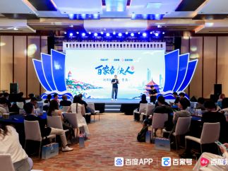 解码百度短剧经营密码：AI+精品化的双轮驱动
