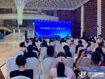 “短剧梦工厂”落地成都国际非遗博览园！