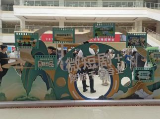 大咖云集！2025·郑州 微短剧高质量发展大会将于9月22日至24日举行