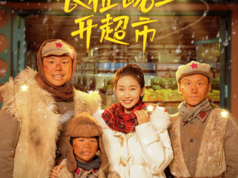奇幻微短剧“奇”在哪里？如何打造爆款？