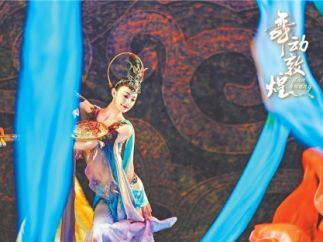微短剧《舞动敦煌》：敦煌文化的微短剧创新表达