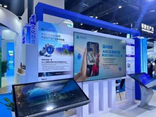 南京企业AI“拍”短剧，拓展“数字丝路”新蓝海