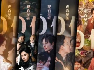 杭州师范大学教授夏烈：微短剧创新与精品化是未来发展的关键