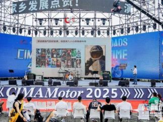 重庆微短剧头部企业麦芽传媒出品《铁骑逐风》先导片亮相中国摩博会