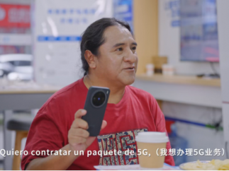 微短剧《广电营业厅的故事》热播  广电网络也开始做短剧了