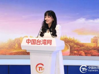 微短剧《宁波·遇见》亮相第六届“920就爱你”海峡两岸电商科技文化节开幕式