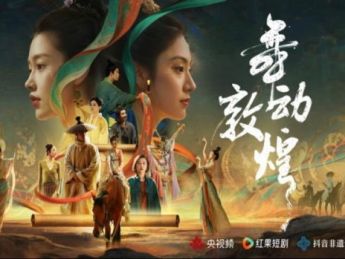 将舞蹈元素引入微短剧,《舞动敦煌》进行了大胆的创新融合