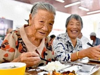 谁来阻断银发族短剧再就业诈骗套路