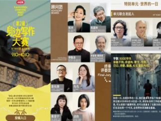 定制爽感的超短篇网文，能再造短剧奇迹吗？
