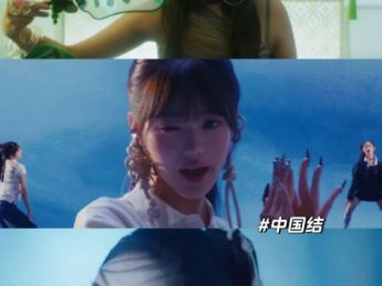 横店签约韩国公司是“引狼入室”吗?