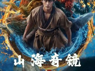 从爆款到红线：动画微短剧为何同时受宠与受管？