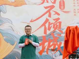 精品微短剧《灼灼不倾城》开机，央视频携手多方共探文旅融合新路径