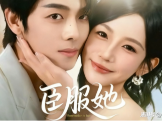 听花岛口碑下滑，头部短剧厂牌做错了什么？