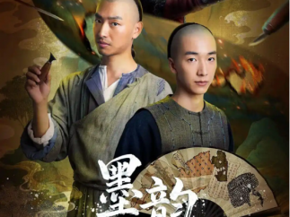 平台力挺、创作者扎堆！非遗微短剧要成新风口？
