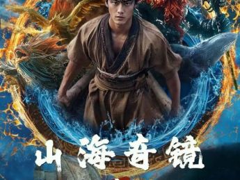 从爆款到红线：动画微短剧为何同时受宠与受管？