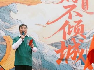 微短剧《灼灼不倾城》开机   央视频、湖北省旅游集团参与出品