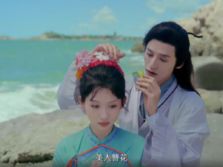“短剧+文旅”，“跟着微短剧去旅行”赋能地方文旅融合创新