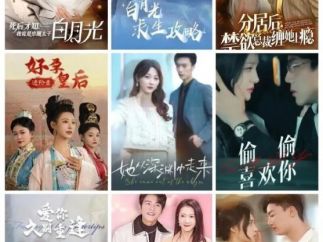 6.96亿人沉迷的“情绪解药”竟是手机里的“微短剧”