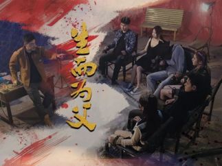 短剧《生而为父》上线！“蒙丹”变身“战神父亲”为爱女而战
